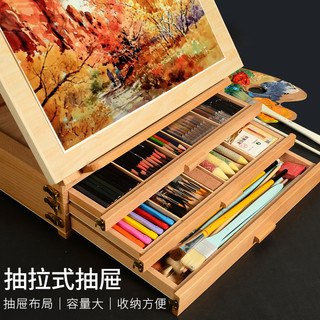 88VIP：宅小仙 三层抽屉画箱画架桌面台式油画架美术生专用桌上便携写生画板支架