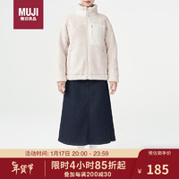 MUJI 無印良品 无印良品（MUJI）男女通用羊羔绒拉链夹克短外套无性别 浅米色 男女通用Ｓ－Ｍ