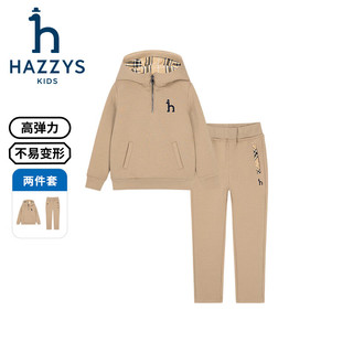 哈吉斯（HAZZYS）品牌童装男童套装秋舒适弹力简约时尚宽松连帽复古套装 藏蓝 165