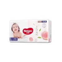 HUGGIES 好奇 铂金装 拉拉裤 L42/XL32/XXL26片