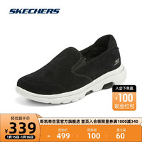 斯凯奇Skechers女鞋健步鞋加绒保暖一脚蹬懒人鞋软底运动鞋896045 黑色/白色/BKW 37