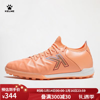 卡尔美(KELME)足球鞋男大师系列小牛皮TF成人比赛碎钉专业训练鞋 珊瑚橙 42