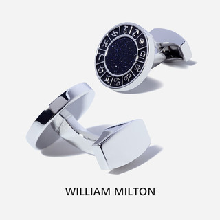 WILLIAM MILTON星空守护者十二星座袖扣男士轻奢袖口钉 星空守护者