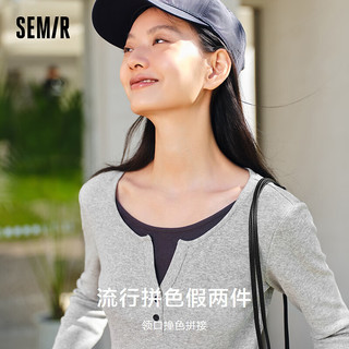 森马（Semir）长袖T恤女短款假两件BM风2024春拼色紧身正肩针织衫显瘦 中花灰00510 170/92A/XL