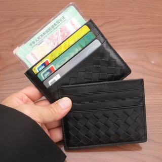 BOWNGA VIITEMTA卡包男士超薄款迷你防消磁多卡位真皮织一片式卡片包卡夹软羊皮 黑色 一片式卡包 双面6卡位