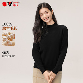                                                                                 雅鹿羊毛衫女100%纯羊毛女士毛衣半高领纯色百搭针织衫 白色 L