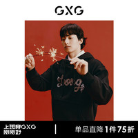 GXG 最后3小时、：GXG 龙年绣花 连帽卫衣