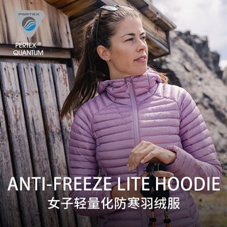 MONTANE盟泰恩 ANTI-FREEZE LITE户外保暖女款滑雪轻量防寒服徒步羽绒服 ANTI-FREEZE XT 日蚀蓝 L