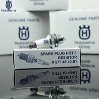 Husqvarna 园林机械油锯火花塞适用450/445 一支 5774840-01