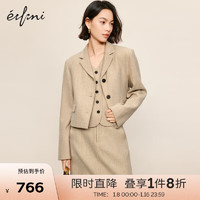 伊芙丽（eifini）伊芙丽轻奢可水洗羊毛气质高级感通勤西装外套女2024春装 浅卡其 155/80A/S