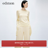 edition毛衣女2024春设计感偏长开衩袖美丽诺羊毛针织上衣 栀子黄 S/160