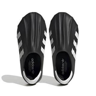 adiFOM SUPERSTAR一脚蹬男女同款舒适耐磨运动休闲鞋