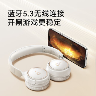 SoundCore 声阔 H30i 头戴式耳机无线蓝牙 长续航高音质蓝牙5.3音乐耳机 适用苹果华为 新年红 摩登红