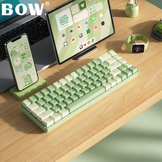 航世（BOW）G62D 热插拔双模机械键盘全键无冲 无线蓝牙办公游戏客制化机械键盘 抹茶绿茶轴 G62D双模机械键盘抹茶绿 茶轴