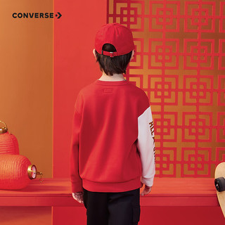 Converse【龙年系列】匡威儿童装2024新年CNY男童卫衣中大童拼接红色上衣 匡威红 110/52