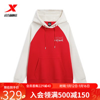XTEP特步连帽卫衣2024春季潮流长袖运动上衣976127930519 魔力红/棉花白 XL