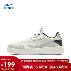 169元(需用券)259元萝卜干煎蛋更新时间:23:08购买渠道天猫精选商品