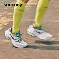 索康尼（SAUCONY）男鞋 2024春胜利21竞速跑鞋轻便透气运动鞋耐磨减震跑步鞋 胜利21/重磅来袭/绿金 40.5/7.5/255mm