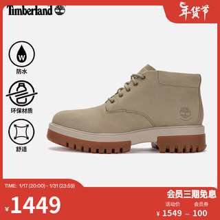 添柏岚（Timberland）男鞋新轻量中帮靴户外软底防水A68MS A68MSW/浅灰褐色 43