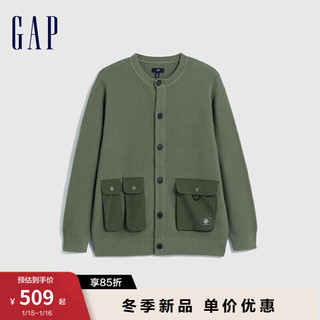 Gap男装冬季2023LOGO拼接纽扣开襟毛衣842121工装风针织衫 绿色 185/108A(XXXL)亚洲尺码