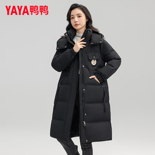 鸭鸭（YAYA）羽绒服女长款冬季可拆卸帽时尚休闲防风保暖外套HN 黑色 160/84A(M)