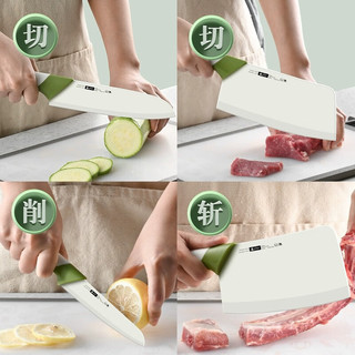 派莱斯（PLYS）德国品质刀具 菜刀菜板套装家用切片刀厨具用品全套刀 切片刀