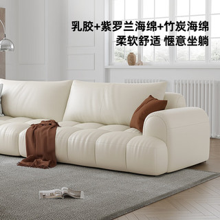 冬熊泡芙硅胶皮奶油风现代轻奢棉花糖直排沙发 2.2米三人位