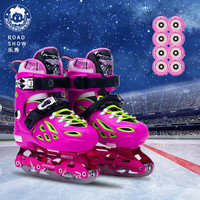 乐秀冰刀鞋保暖初学者儿童可调滑冰鞋专业真冰鞋溜冰球刀rx2s男女童 粉色单鞋【送8个轮子】 M码（32-35适合5-9岁）