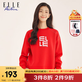 ELLE ACTIVE活力减龄LOGO圆领卫衣女士时尚百搭休闲圆领套头衫 红色 XXL