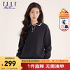 ELLE Active 精致低调翻领休闲卫衣女装冬时尚质感大方通勤运动卫衣 藏青色 L