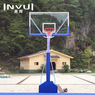 英辉（INVUI）篮球架室内户外标准篮球框可移动成人篮球架子 BM600