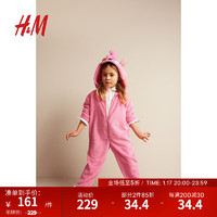 H&M2024春童装女童洋气刺猬索尼克卡通柔软抓绒连身衣1101060 粉色/刺猬索尼克 120/60