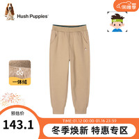 暇步士（Hush Puppies）童装男童裤子2023冬装儿童裤子舒适一体绒防风保暖时尚休闲 燕麦卡其 110cm