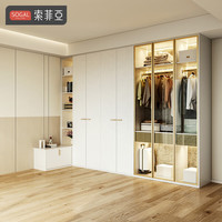 索菲亚衣柜 奶油风七门衣橱卧室柜 大容量格子侧柜床头柜组合一体家具 8㎡套餐价