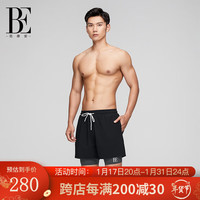 范德安（BALNEAIRE）2023泳裤男士防晒疏水亲肤速干宽松抽绳大码防尴尬 50400 鲨鱼灰 XL