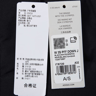 阿迪达斯 （adidas）男装女装 2024春季运动服保暖时尚连帽羽绒服外套 IT8720/女款 黑色拍大一码 3XL