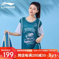 李宁（LI-NING）泳衣女士分体三件套沙滩度假防晒罩衫遮肚显瘦温泉泳装490绿色M