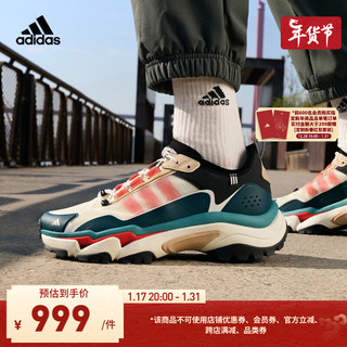 adidas CITYWOWLK MT跑步鞋男女阿迪达斯轻运动IH7747 汉玉白/黑色/蓝色/卡其色 41(255mm)