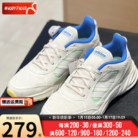 阿迪达斯 （adidas）三叶草男女鞋运动鞋2024春季防滑缓震耐磨时尚透气休闲鞋 HP6766/米白蓝 40.5