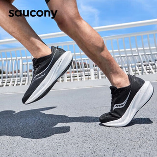 索康尼（SAUCONY）男鞋 2024春季胜利21竞速跑鞋稳定支撑运动鞋耐磨减震跑步鞋 胜利21/重磅来袭/黑白 45/11/290mm