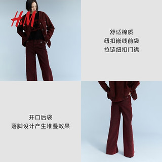 H&M【新年系列】女装牛仔裤2024春季阔腿落脚堆叠长裤1223267 红色 155/60A