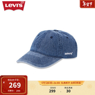 Levi's李维斯24春季男士棒球帽刺绣字母显脸小 牛仔色 D7589-0009 OS