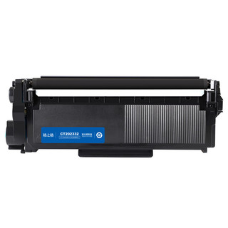 格之格适用富士施乐docuprint P225d粉盒m268dw硒鼓M225DW P265DW P228db m228B p225db打印机m225z墨粉m268z