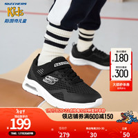 Skechers斯凯奇童鞋男童运动鞋儿童网鞋中大童鞋子校园耐磨跑步鞋403775L 黑色/BLK 32