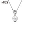 曼古银（MGS）安妮公主925银项链优雅轻奢巴洛克珍珠锁骨链龙年新年元旦跨年