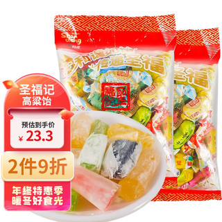 圣福记 高粱饴拉丝软糖水果味500g*2袋 正宗山东特产糖果喜糖年货零食