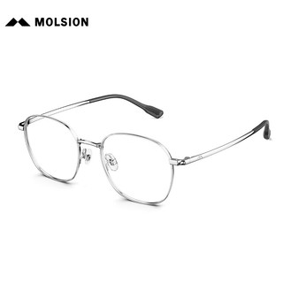 陌森（Molsion）眼镜金属细框不规则形可配度数MJ7363 B90银色 单镜框 