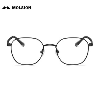 陌森（Molsion）眼镜百搭修颜镜架近视可配度数MJ7332 B11半光哑黑 单镜框 