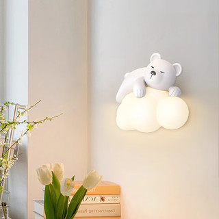 丹尼诗卧室床头壁灯儿童房墙灯创意卡通小熊壁挂灯 8975 白色-小兔款-三色光