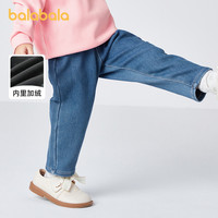 巴拉巴拉童装儿童裤子加绒女童牛仔裤小童宝宝长裤秋冬潮